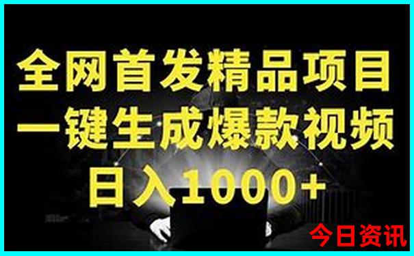 新兴有什么好玩的旅游景点