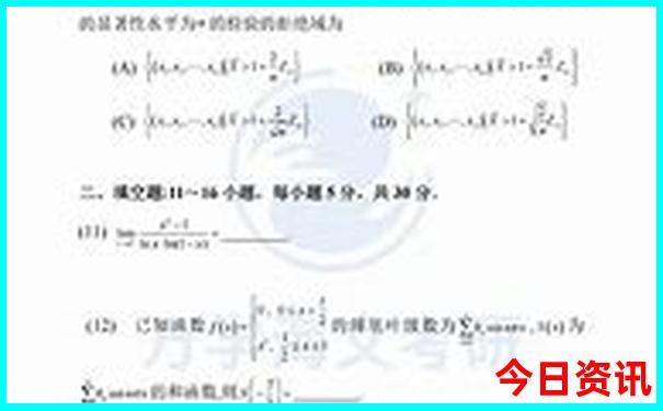 现在哪里凉快适合度假