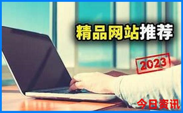 7月到哪里旅游比较好